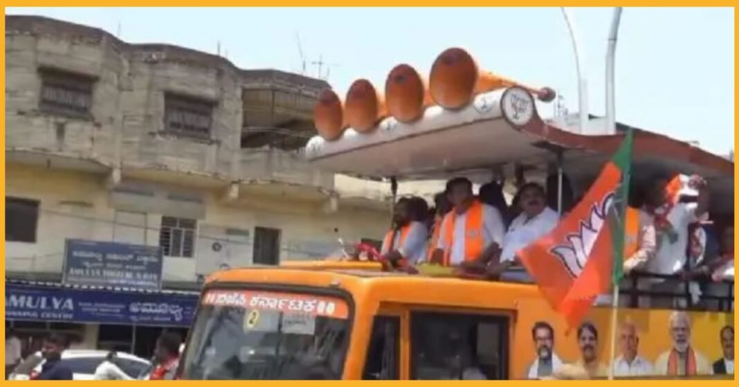 BYV riots in Kharge Fort Kharge