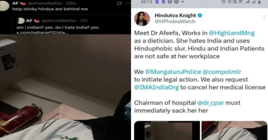 FIR registered against doctor