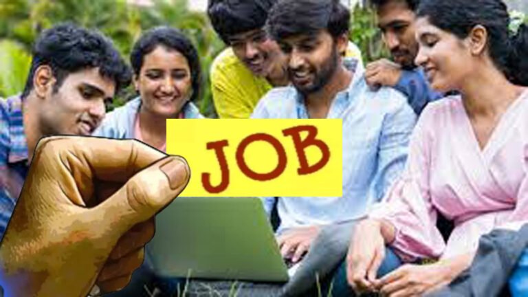 NCL​ ನಲ್ಲಿ ಉದ್ಯೋಗವಕಾಶ ; 10ನೇ ತರಗತಿ ಪಾಸಾದರೆ ಸಾಕು.!