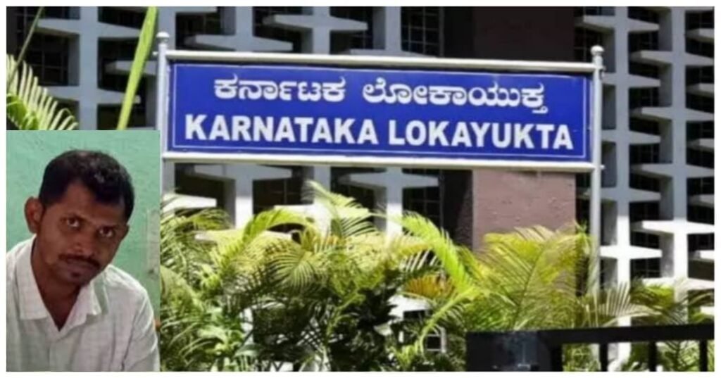 Yadagiri