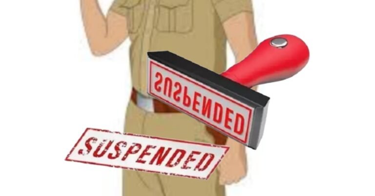 suspended