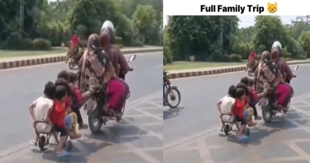 'Full Family Trip'
