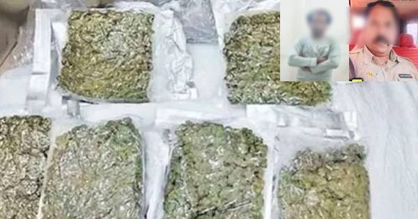 Ganja