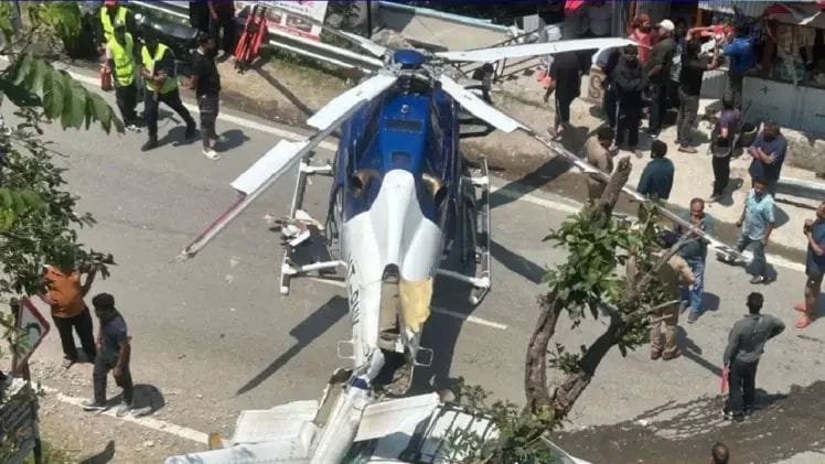 Helicopter