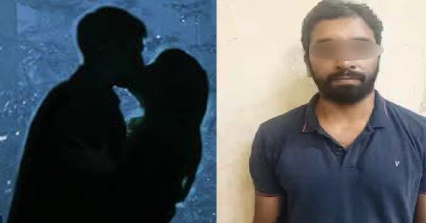 Kiss