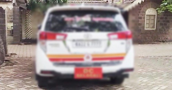 Belagavi - DC