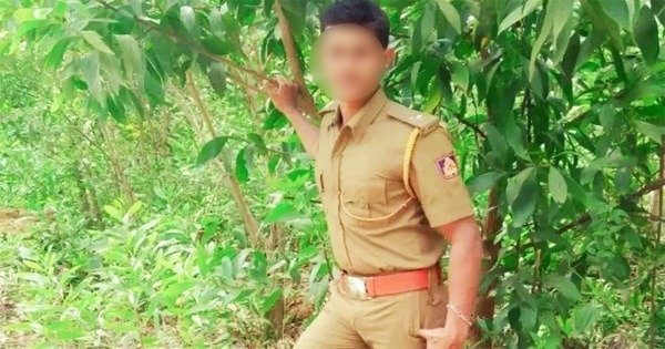 Forest guard Missing