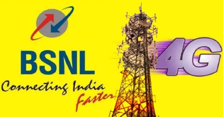 BSNL