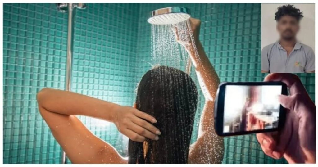 Bath scene