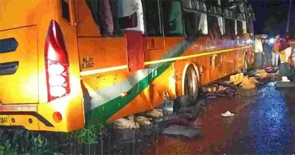 Belagavi