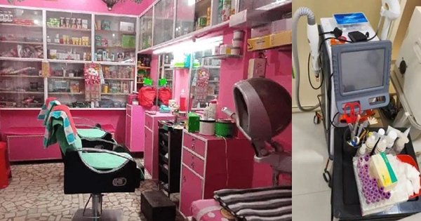 beauty-parlour