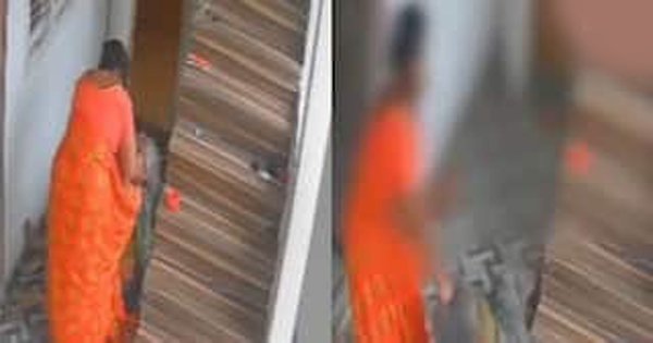CCTV