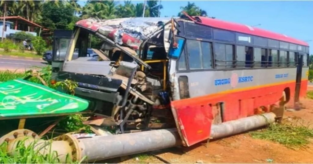 KSRTC