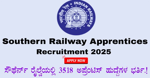 Southern Railway