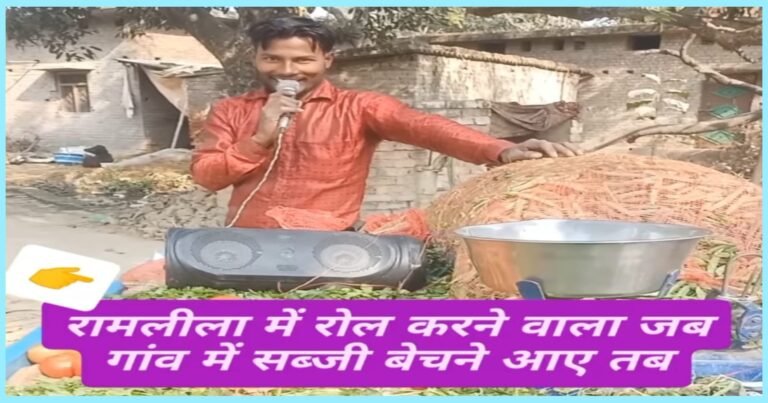 Vegetable ಮಾರ್ತಿರೋ ಯುವಕನ ಸ್ಟೈಲ್’ಗೆ ಹೆಣ್ಮಕ್ಕಳು ಹೆದರೋದು ಗ್ಯಾರಂಟಿ.!