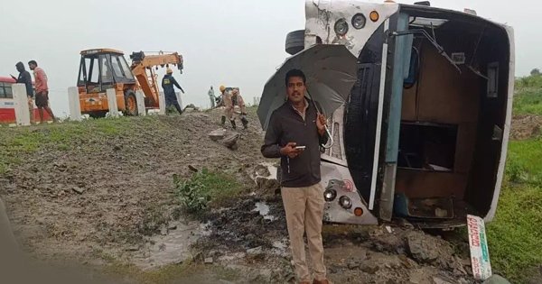 Accident