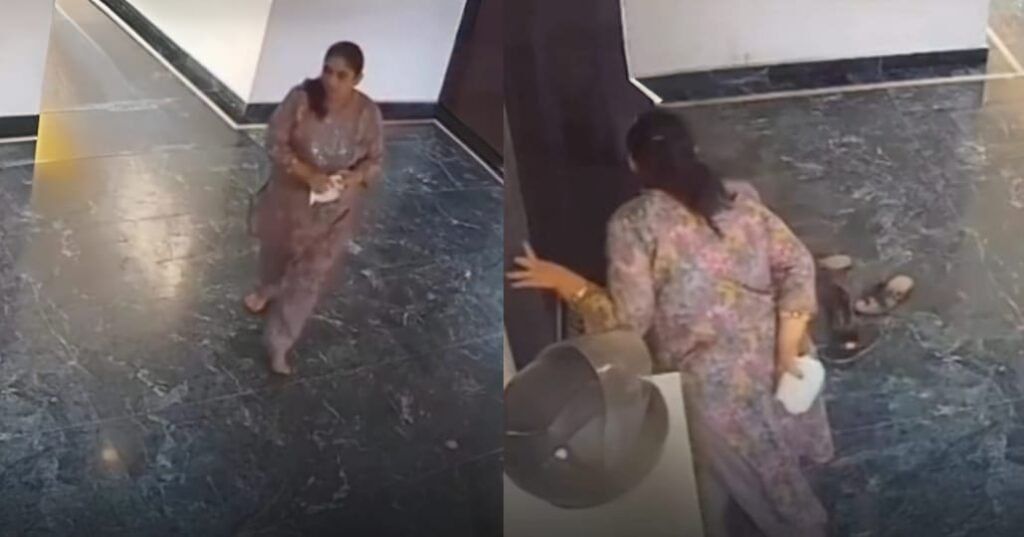 aunty