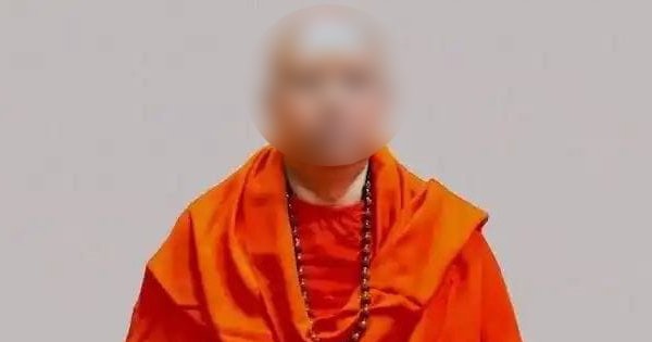 Swamiji