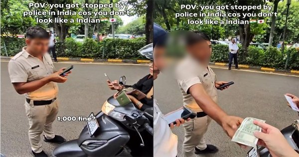 Police Suspended