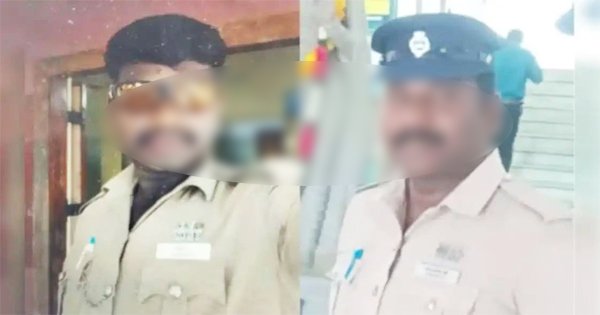 Police