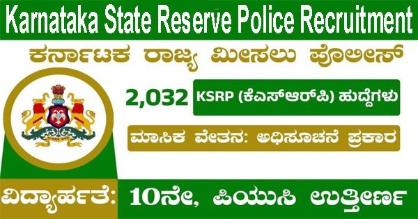 KSRP