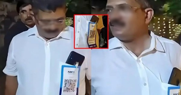 digital-trend-wedding-qr-code-gift Digital