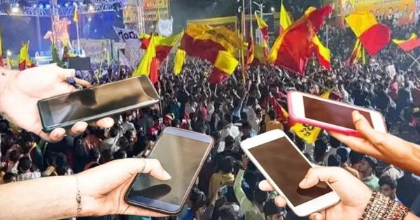 Mobile