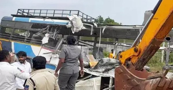 Accident