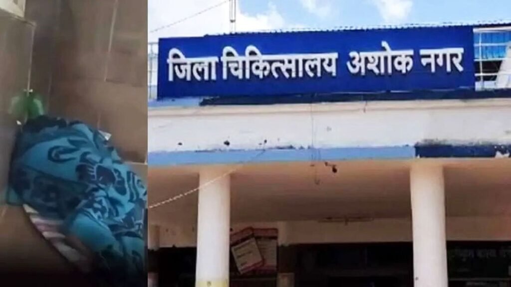 couple indecent act inside hospital video viral 1