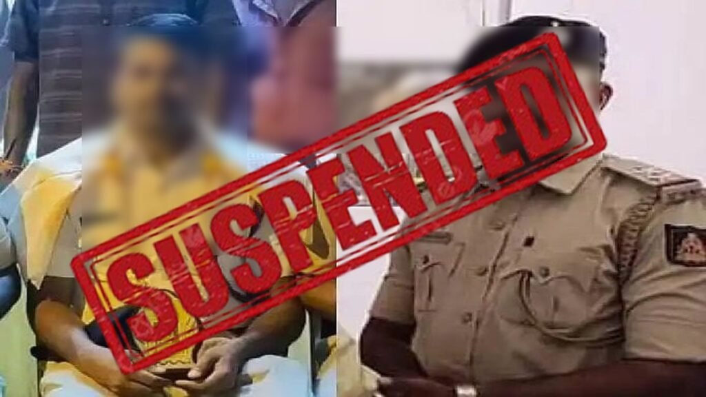 gold-theft : psi one-dismissȩd other-suspended