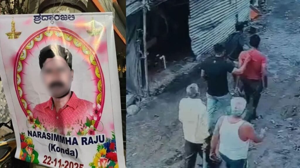 man murder road assault illicit-relationship