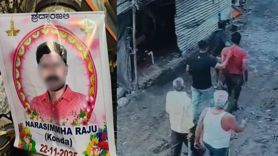 man murder road assault illicit-relationship