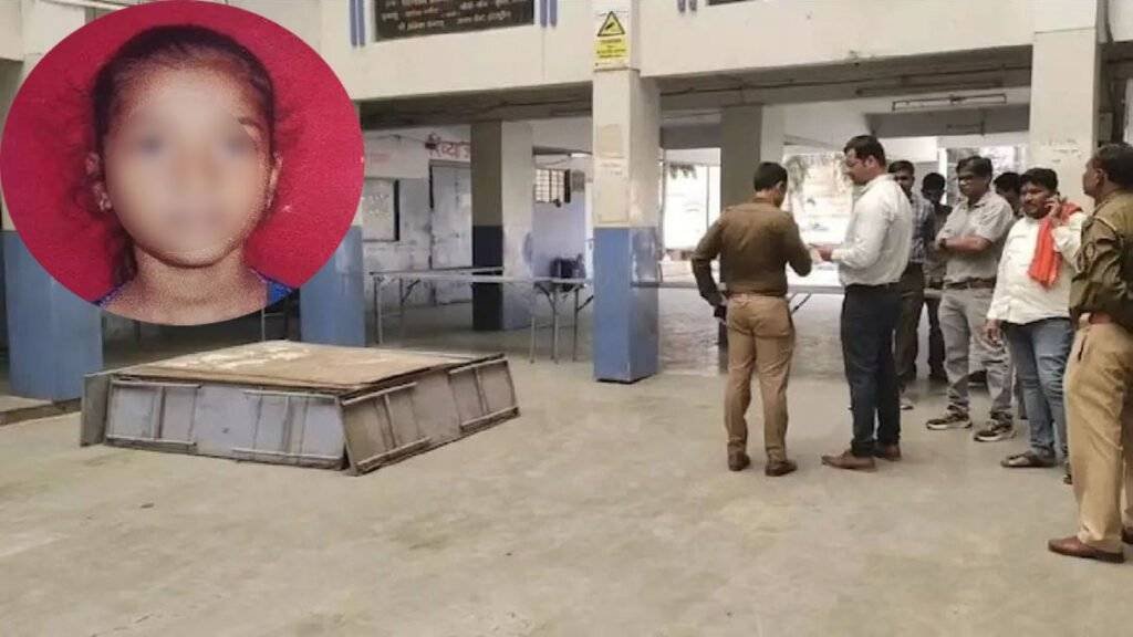 school student suicide