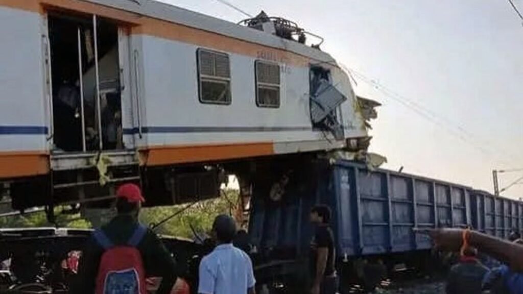 Train