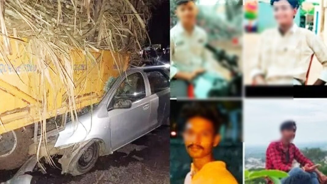 car-tractor Accident : four-young-men-killed