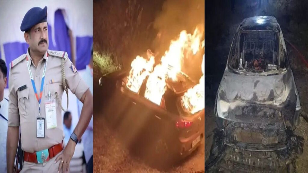 divider car fire lokayukta inspector death