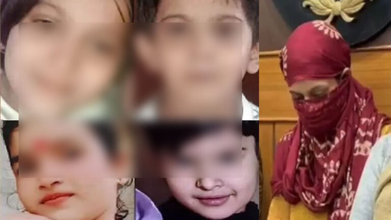 woman killed-four-children-including-own-son