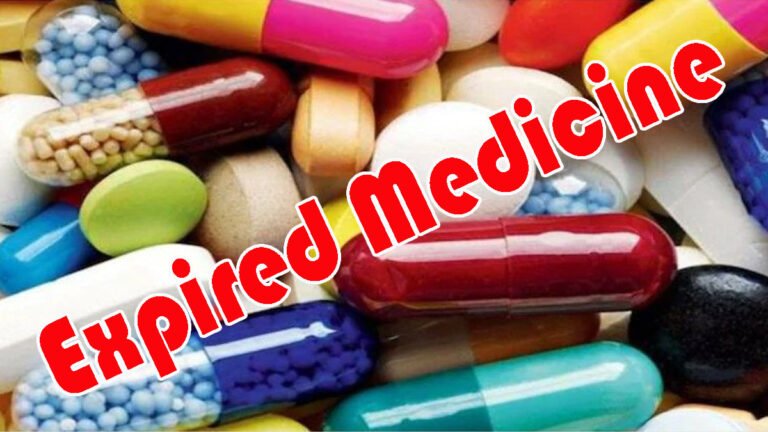 ಅವಧಿ ಮೀರಿದ ಮಾತ್ರೆಗಳನ್ನು ಡಸ್ಟ್‌ಬಿನ್‌ಗೆ ಹಾಕುವ ಮೊದಲು ತಿಳಿಯಲೇಬೇಕಾದ ಮಾಹಿತಿ.