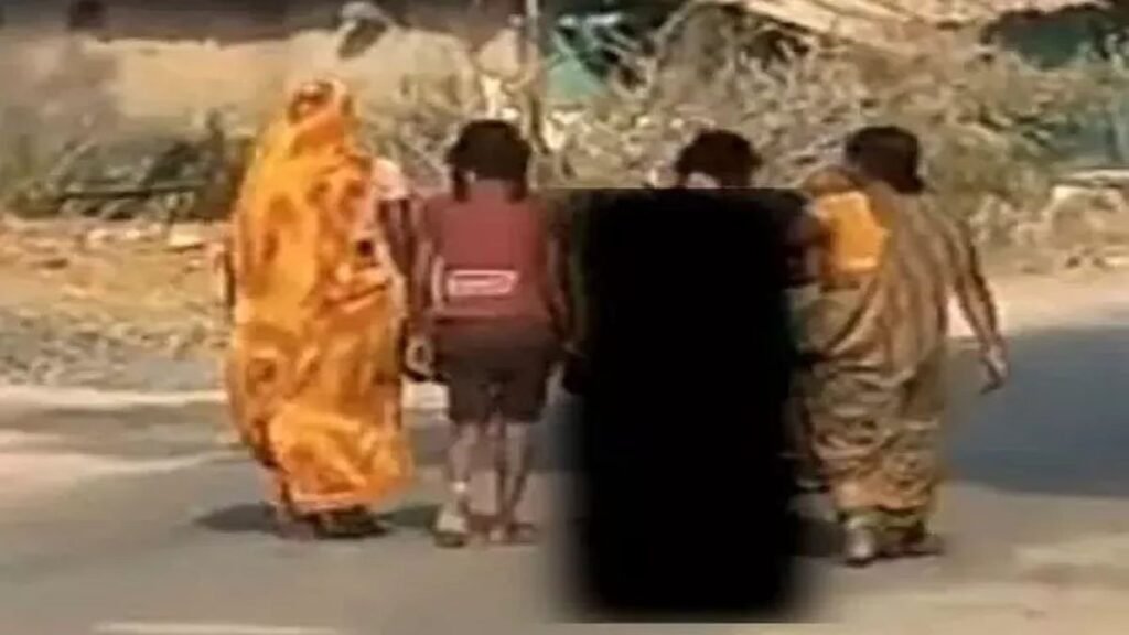 ವಿಧವೆ
