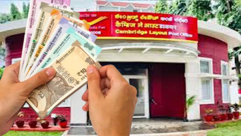 ಗ್ರಾಮ ಪ್ರಿಯಾ ಯೋಜನೆ: 10 ವರ್ಷದಲ್ಲಿ ₹7.25 ಲಕ್ಷ ಗ್ಯಾರಂಟಿ ಲಾಭದ ಅವಕಾಶ.!