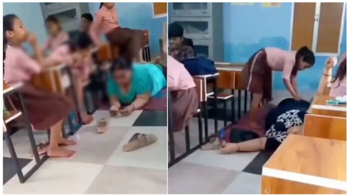 ವಿದ್ಯಾರ್ಥಿನಿಯರಿಂದ ಮಸಾಜ್ ಮಾಡಿಸಿಕೊಂಡ ಶಿಕ್ಷಕಿ?