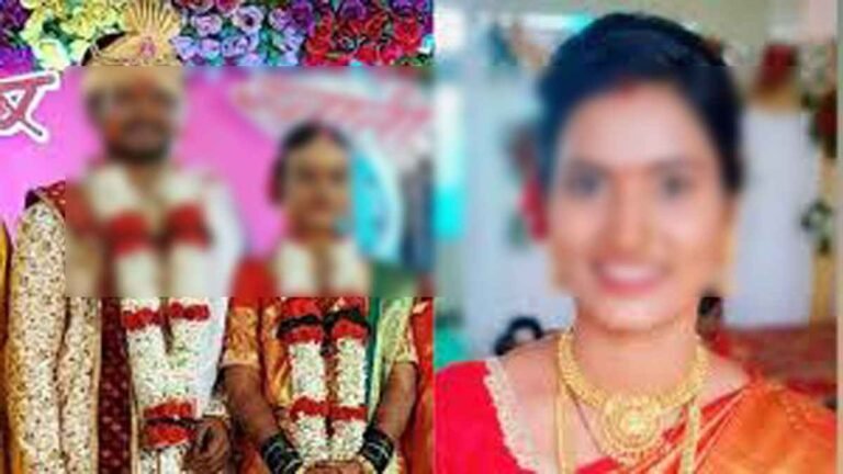 ವರದಕ್ಷಿಣೆ ಕಿರುಕುಳ ಶಂಕೆ: ಬೆಳಗಾವಿಯಲ್ಲಿ ವಿವಾಹಿತ ಮಹಿಳೆ ಆತ್ಮಹತ್ಯೆ.