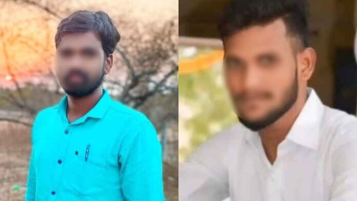 ಬೀದರ್‌ನಲ್ಲಿ ಸಿಡಿಲು ಬಡಿದು ಇಬ್ಬರು ಯುವ ರೈತರ ಸಾವು