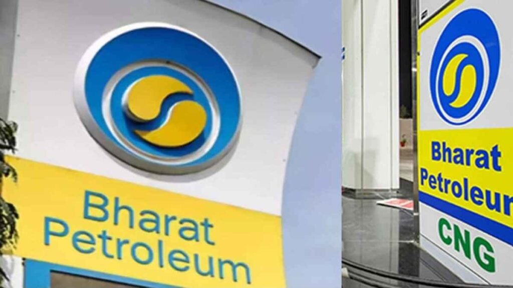BPCL ನಲ್ಲಿ ನೇಮಕಾತಿ