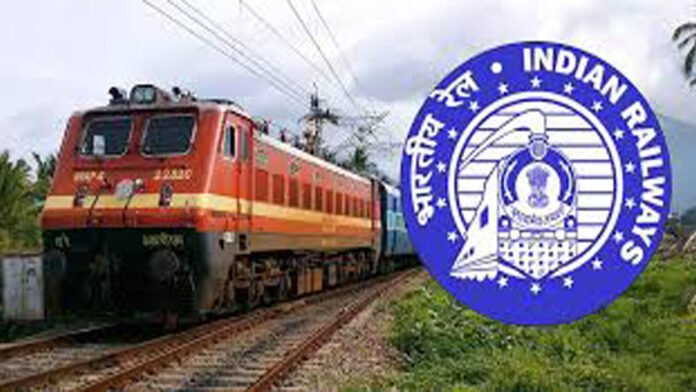 ಭಾರತೀಯ ರೈಲ್ವೆಯಲ್ಲಿ ಭರ್ಜರಿ ನೇಮಕಾತಿ