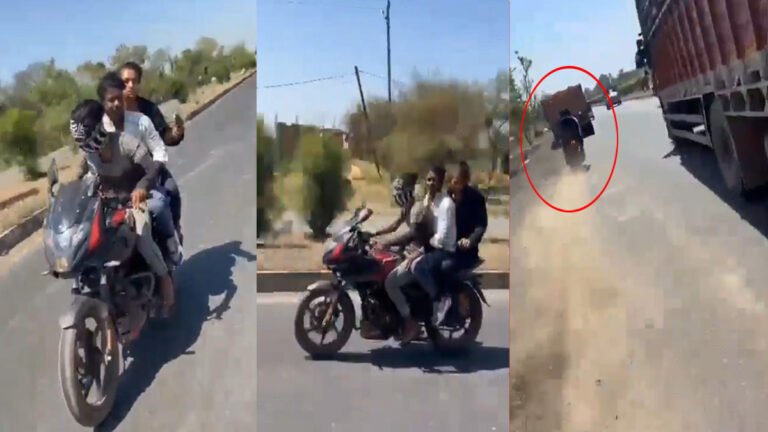 ರೀಲ್ಸ್ ಗೀಳು