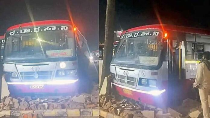 ಕಾಂಪೌಂಡ್‌ಗೆ ಡಿಕ್ಕಿ ಹೊಡೆದ KSRTC ಬಸ್
