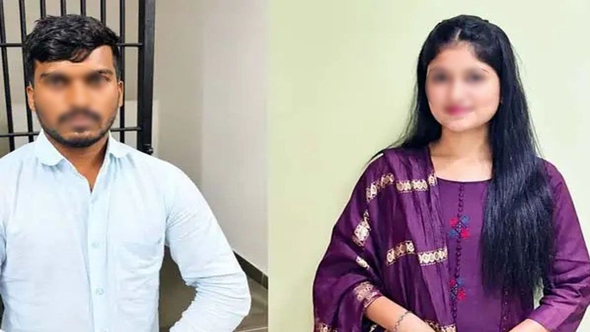 5 ವರ್ಷದ ಪ್ರೀತಿ, ಬೇರೊಬ್ಬನ ಜೊತೆ ನಿಶ್ಚಿತಾರ್ಥ