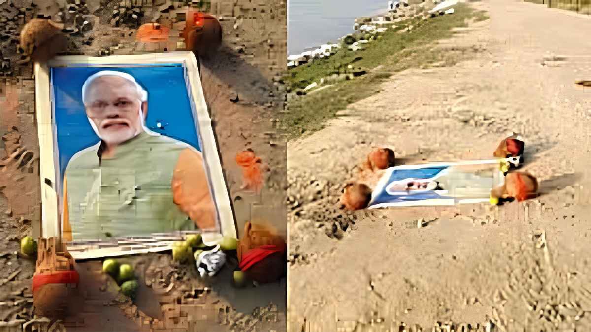 PM ನರೇಂದ್ರ ಮೋದಿ ಫೋಟೋ ಬಳಸಿ ವಾಮಾಚಾರ?